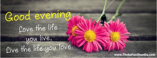 Good Evening