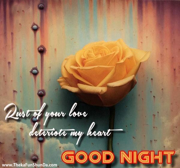 Good Night