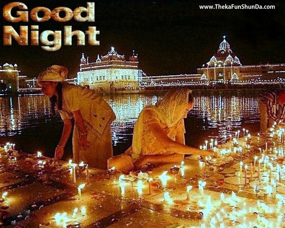 Good Night