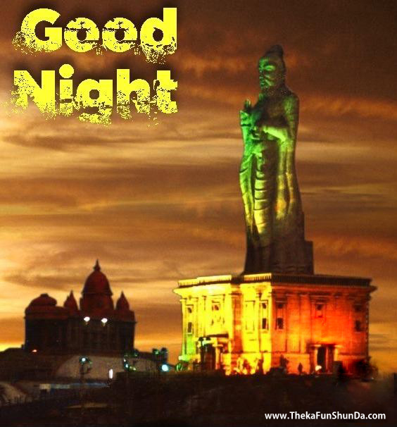 Good Night