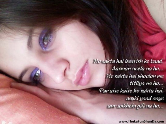 hindi graphics