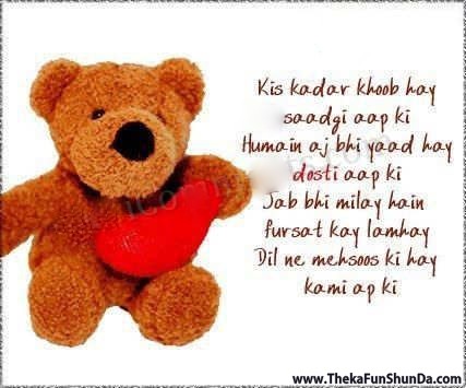 hindi graphics