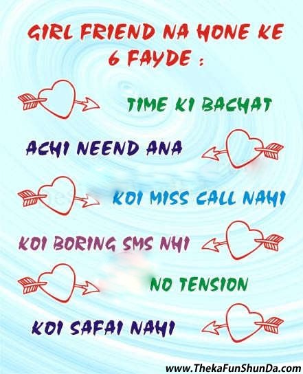 hindi graphics