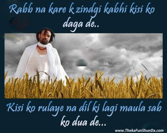 hindi graphics