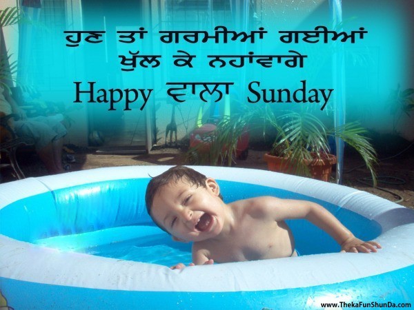 hindi graphics