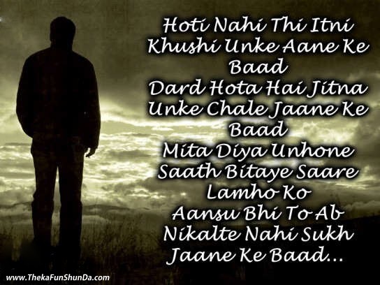 hindi graphics