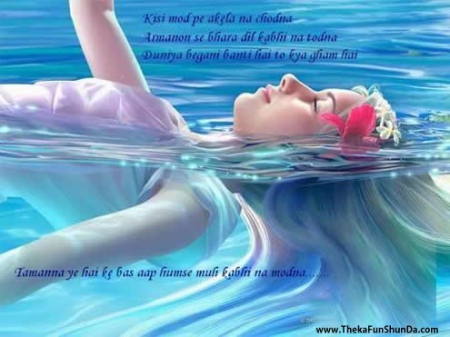 hindi graphics