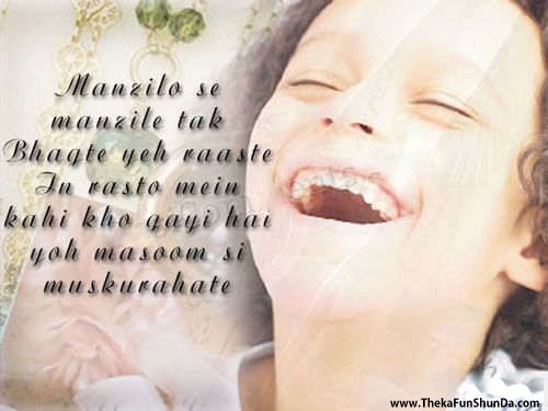 hindi graphics
