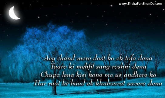 hindi graphics