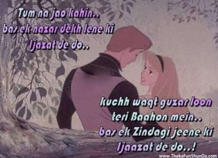 hindi graphics