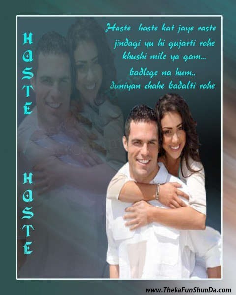hindi graphics