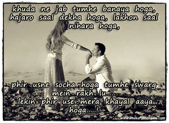 hindi graphics