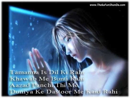 hindi graphics