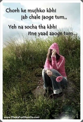 hindi graphics