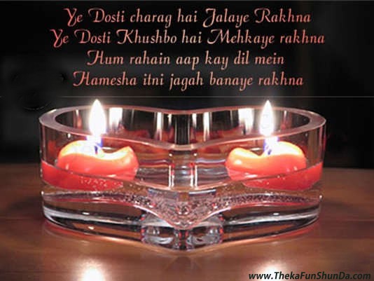 hindi graphics