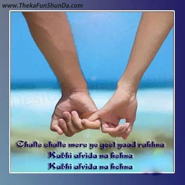 hindi graphics