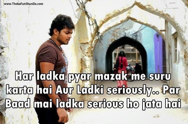 hindi graphics