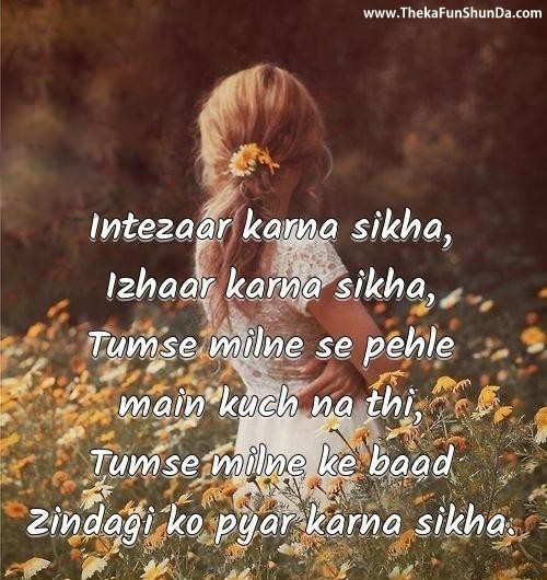 hindi graphics