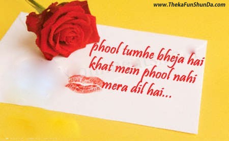 hindi graphics