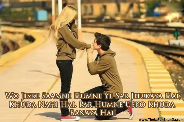 hindi shayari