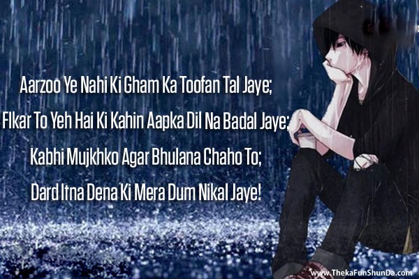 hindi shayari