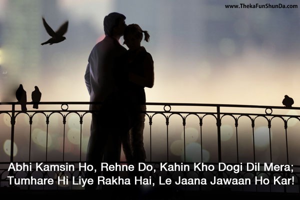hindi shayari