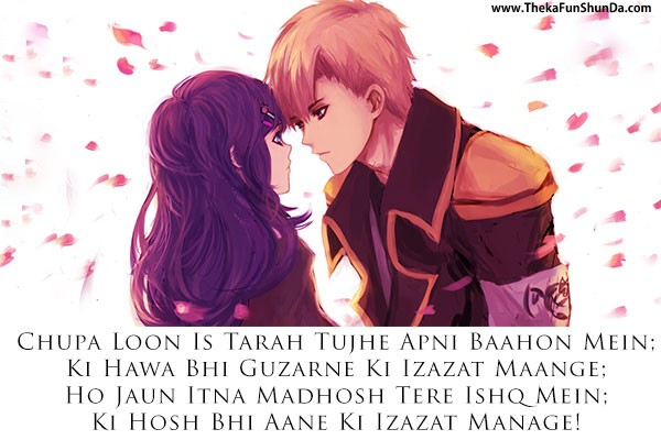 hindi shayari