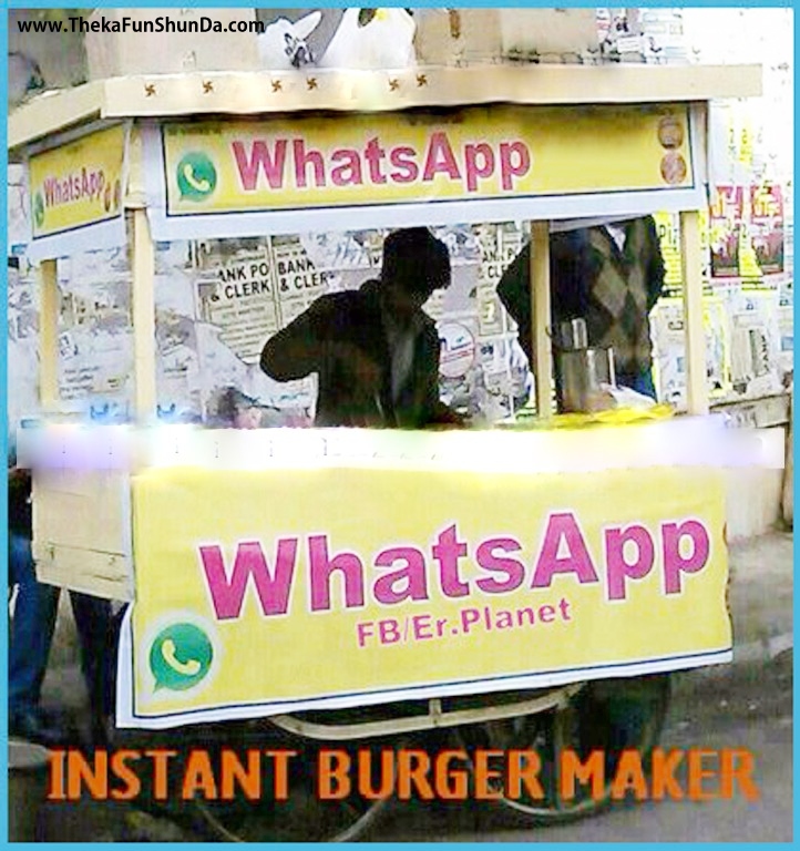 indian funny graphics