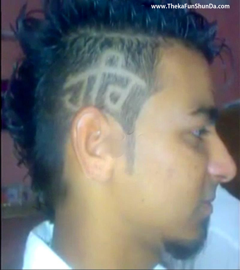 punjabi funny graphics