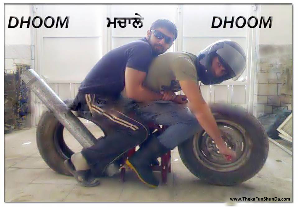 punjabi funny graphics