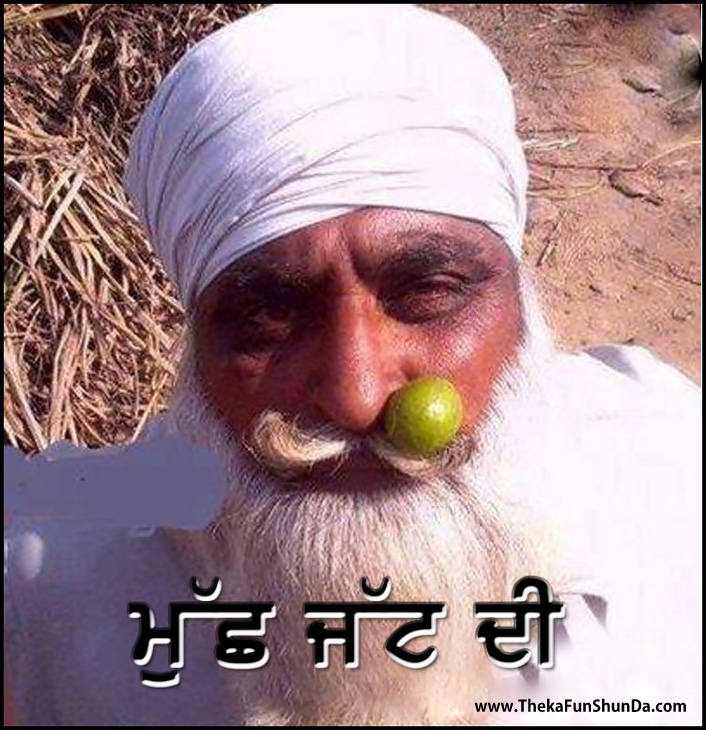 punjabi funny graphics