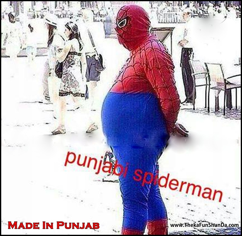 punjabi funny graphics
