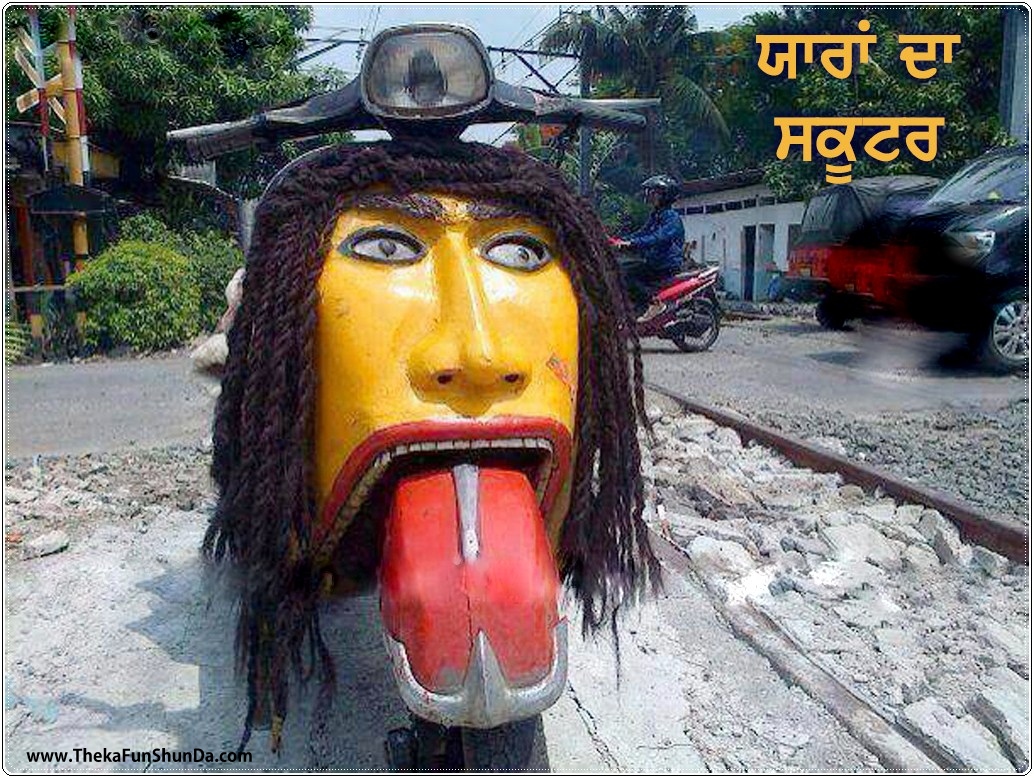 punjabi funny graphics