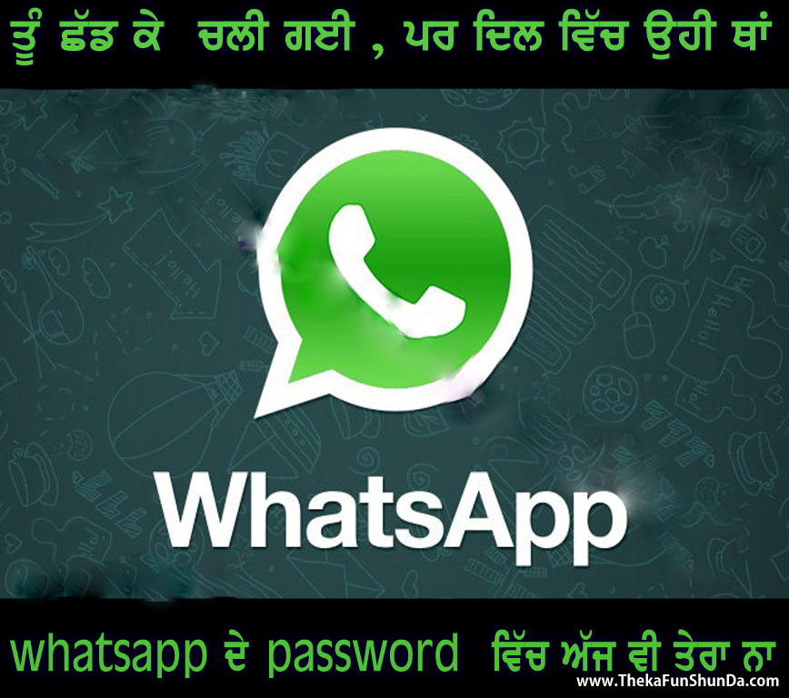 punjabi funny graphics