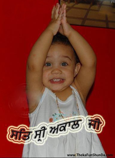 punjabi graphics