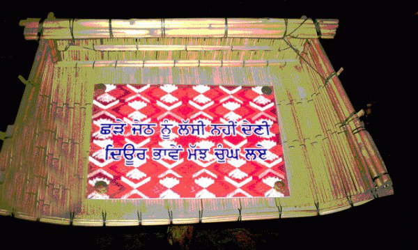 punjabi graphics