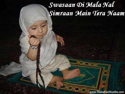 punjabi graphics