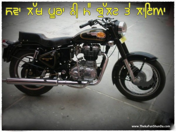 punjabi graphics