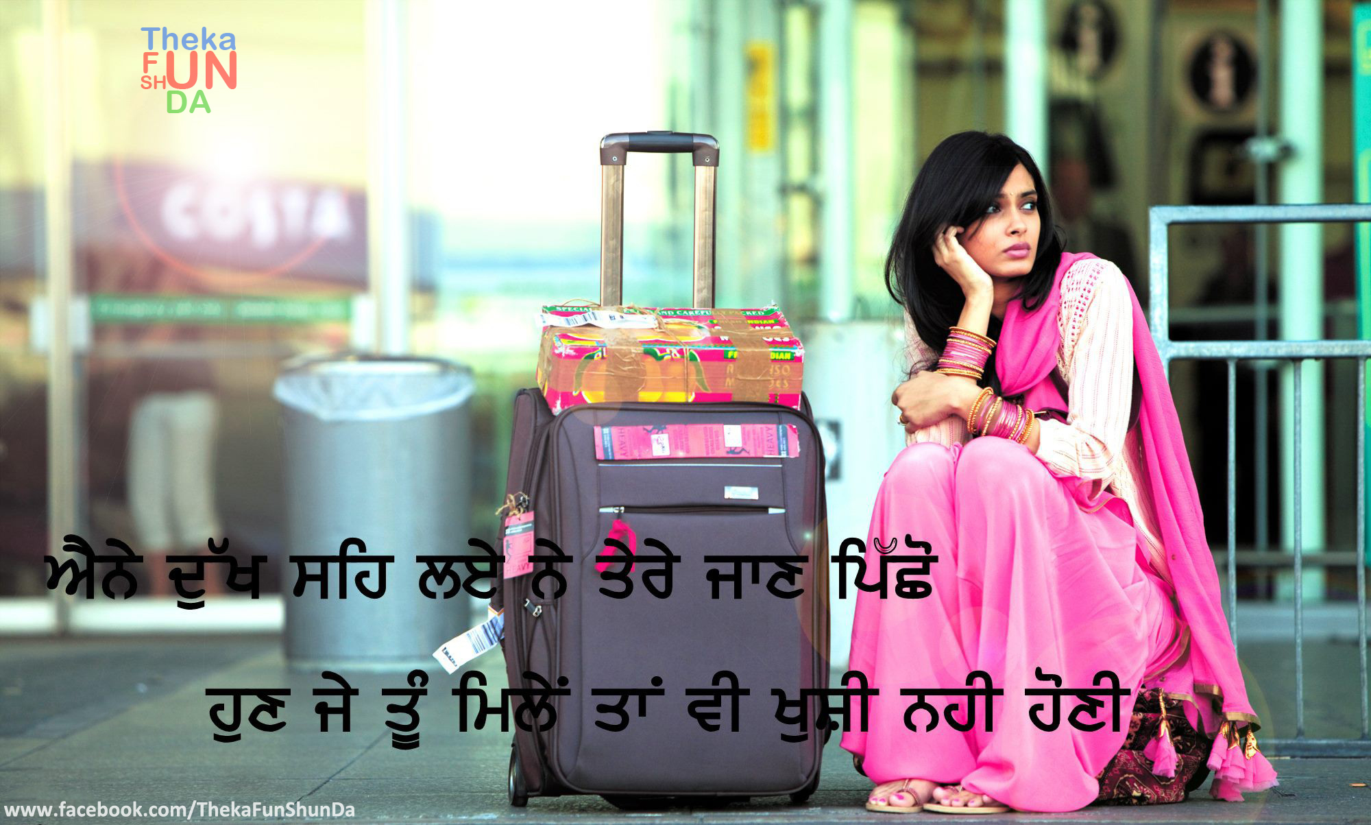 punjabi graphics