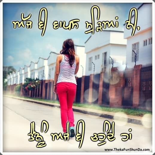 punjabi graphics