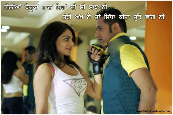 punjabi graphics