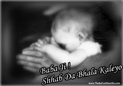 punjabi graphics