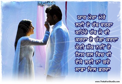 punjabi graphics
