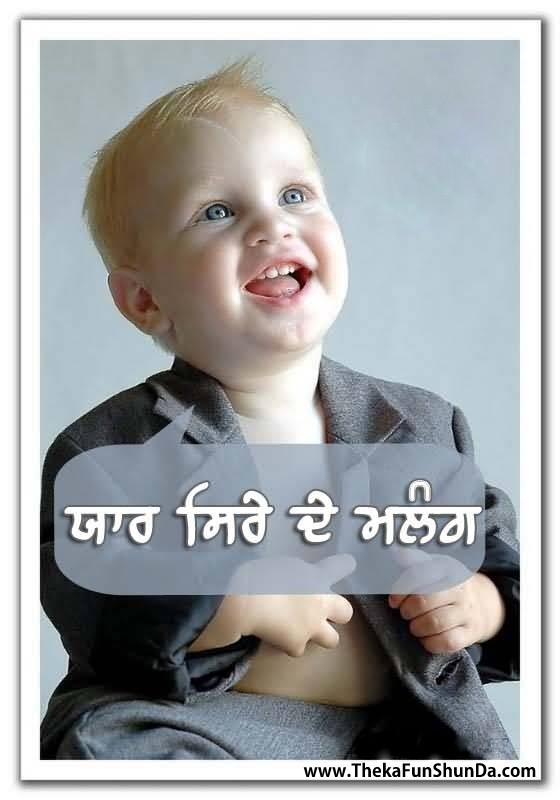 punjabi graphics