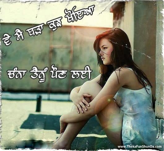 punjabi graphics