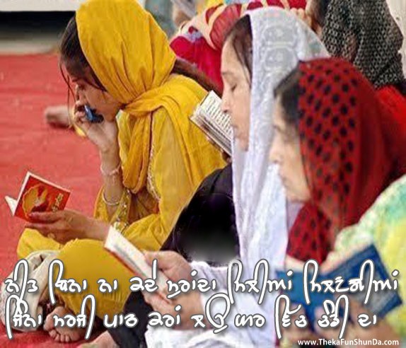 punjabi graphics