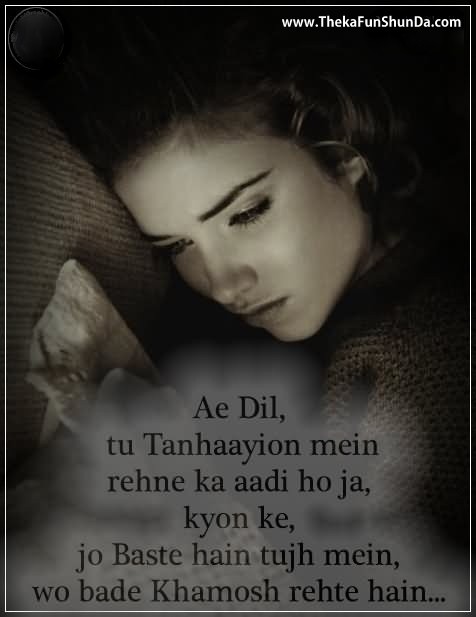 punjabi graphics