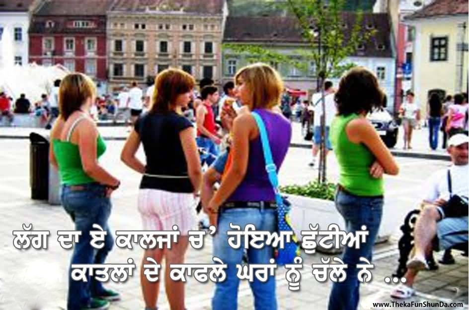 punjabi graphics