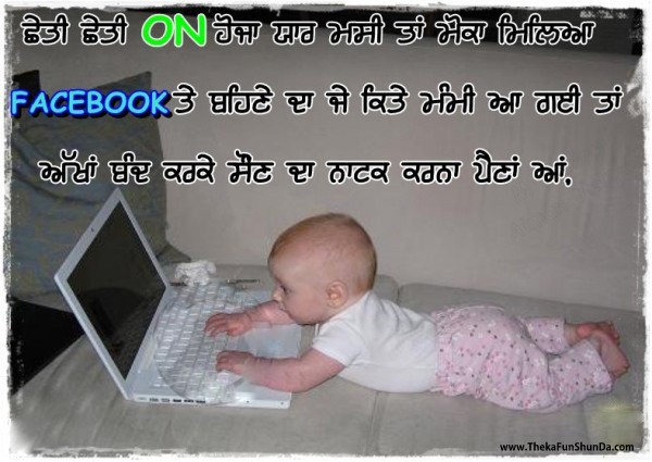punjabi graphics