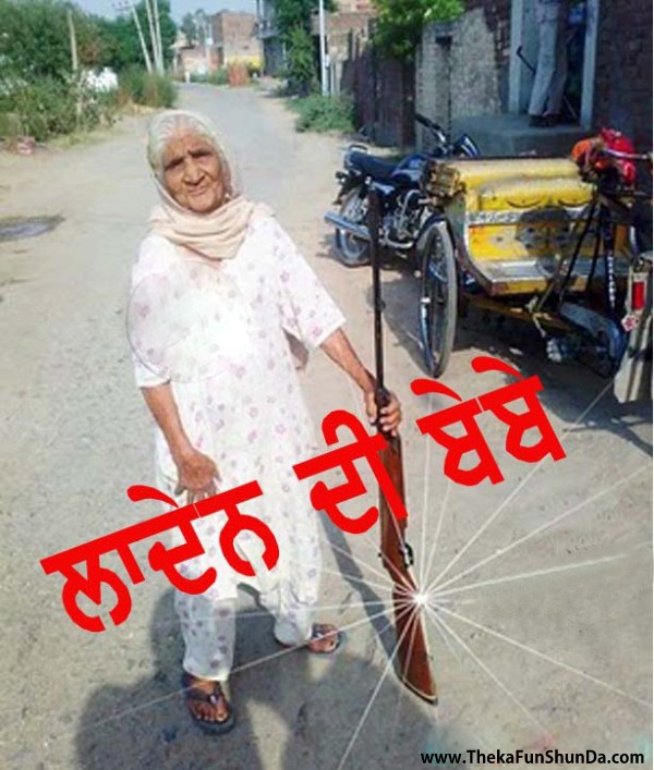 punjabi graphics